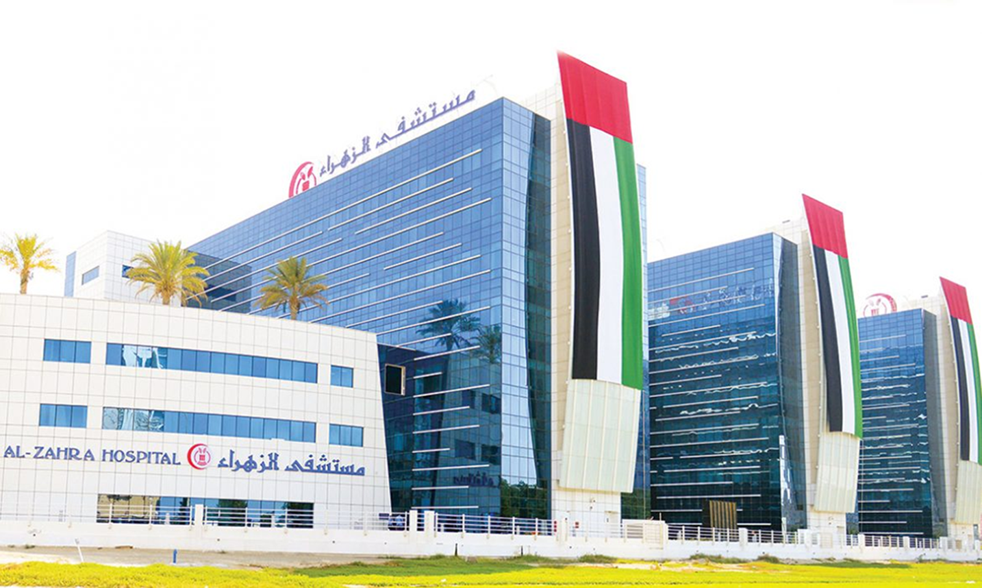 Al Zahra Hospital Dubai
